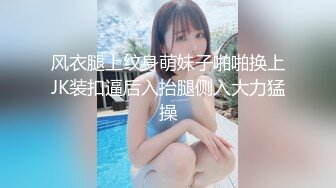 合租极品美女室友2