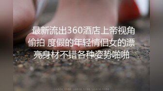 93年高校女老师