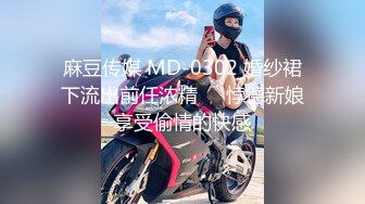 爱神传媒EMTC020同城约啪爆操汗湿可人美少女