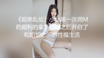 【美乳控福利】精品美乳主播 大奶肥臀拳交 自慰 极品粉乳 合集（58V ） (12)