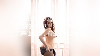 蜜桃影像傳媒 PMC309 挺乳少婦炮友是我的親媽 鍾宛冰