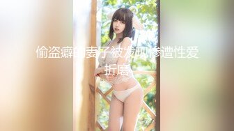 【新片速遞】   优雅气质尤物御姐女神✅百褶裙性感小白领趁午休时间偷情，时间太极衣服来不及脱直接 掀起小裙子后入小蜜穴