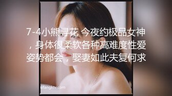 优雅气质尤物御姐女神✿性感OL客房经理被金主爸爸拿下，穿着工装被操，高高在上的气质优雅女神是富人的精盆