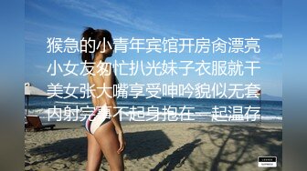 少女杀手PUA大神网撩青涩学生妹?由浅入深最后开房啪啪啪全程露脸没啥性经验动作生疏?但是一对奶子真是极品又大又有弹性