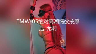 【极品新人❤️少女】精主TV✿梦中的女儿白丝美腿足交乖巧吸茎~啊~激攻蜜壶失禁多汁裹茎嫩穴都被艹肿了