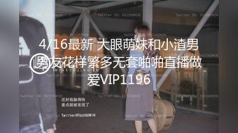 【新片速遞】 ✨国产网黄福利姬「SLRabbit」OF性爱私拍 被主人撩逗乳头小穴湿了一塌糊涂请求插入[1.37GB/MP4/31:58]