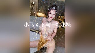 实习男优3女神勾引篇跨年派对 首支互动结局AV