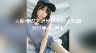 娇浪小美女 丰臀诱惑的!