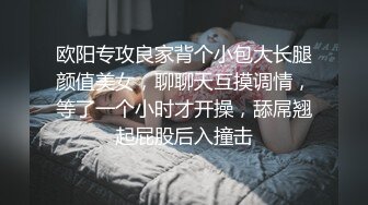 176cm露脸瑜伽老师！一字马尤物爽飞~反差婊