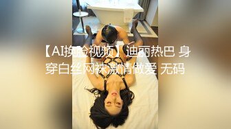 【雀儿漫天飞】约了个高质量黄衣妹子TP啪啪，沙发自慰调情床上大力猛操，很是诱惑喜欢不要错过