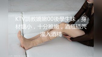 STP30465 淫荡新人美少妇！颜值气质不错！性感黑丝极品美腿，抱着屁股舔肥穴，骑乘肥臀上下猛砸 VIP0600