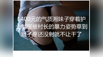 美乳正宗的鼓鼓馒头穴一线天被两个男人给玩了