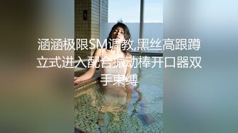 OnlyFan 海岛生活 叁