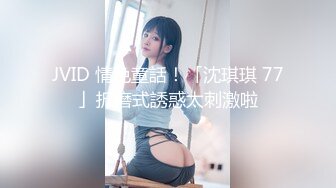 【新速片遞】《高能预警✅重磅》推特百万粉身材颜值巅峰比女人还女人极品清纯抚媚CDTS【粥粥】私拍~男女通吃自慰调教啪啪各种花样