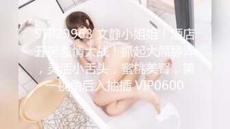 ❤️91合集小汇总❤️第三部分【926V】 (160)