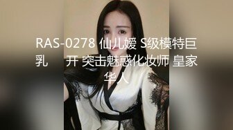 69FILMS 1021 性瘾女护士迷淫男患者 69传媒