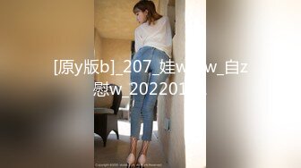 国产AV 红斯灯影像 RS027 风骚女屋主色诱打工男 莉娜