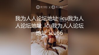  2024-08-12 焦点JDSY-060夜嫖新宿纯情学生妹