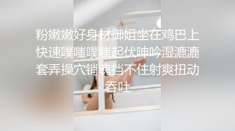 宏翔做受和肌肉痞帅大叔互舔鸡巴,被无套爆操(上) 