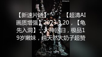 极限露出挑战 ❤️极品网红女神『小小星』野外全裸露出调教，野战潮喷淫水泛滥，玩的就是紧张刺激 (7)