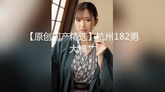 【绿帽淫妻真实夫妻交换3P】极品美娇妻换上黑丝勾引单男，骚母狗被肆意玩弄轮流操