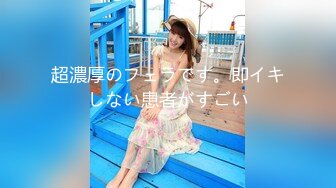 眼镜大奶妹子 被无套输出 这哥们操逼速度真猛 哪个妹子会不爽 唯快不破 内射一骚逼