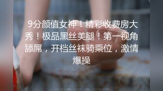 爸爸操我后入我的学生女友