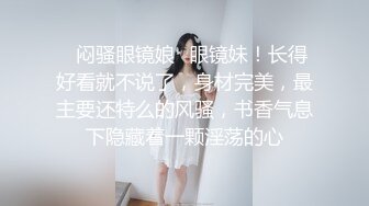 【新片速遞 】  高端女白领全程露脸我咋看着这妞在办公桌上在骚呢，漏着骚穴自慰呻吟，互动撩骚淫声荡语道具抽插玩的好嗨啊