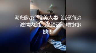 色魔摄影师周末约极品车模先玩车震再去酒店玩全套 不小心露脸了