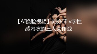 天使来了！【Aricia】美得不可方物，身材颜值堪称完美，非常懂男人想看什么，舔一舔自己的小樱桃炸翻 (4)