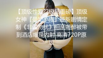 2024-7-20【oooo探花】约操外围小少妇，上来舔完直接干，一顿输出