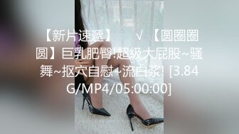 写字楼女厕浅蓝齐逼裙红唇大眼女神不提裤子直挺着嫩穴让人疯狂