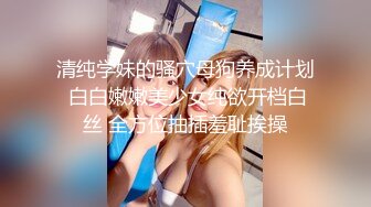 7-3小锋寻花_约啪腼腆女孩，不爱说话就爱笑，小巧玲珑，被操的受不了