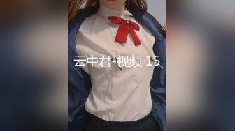 【超推荐❤️会尊享】天美传媒华语AV品牌新作-互换女友 绿帽男友的复仇 我和他的肉棒谁操你更舒服 高清720P原版首发