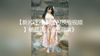 BJ葛姗姗230812-4