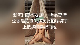 自录无水~清纯校花学妹~P3【这个妹子很废纸】多体位~露脸无套啪啪~清纯白丝~自慰秀身材【36V】  (33)