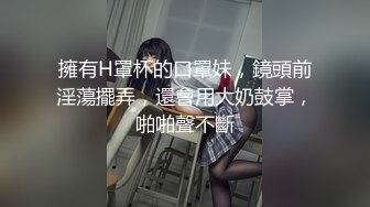   170CM顶级外围美女高价激情双飞，修长美腿一起躺着扣穴，交舔弄大屌扶腰抽插