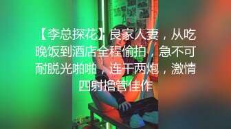 邪恶三人组迷翻漂亮的美女啦啦队长??各种姿势操小嫩B