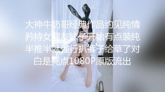 重磅精品 百萬COS博主 Onlyfans nagisa魔物喵 大合集