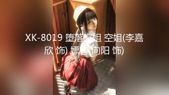 【新速片遞】 2024-2-5新流出酒店偷拍❤️帅哥自己戴文胸还玩得不尽兴套路眼镜反差婊女友穿渔网失败