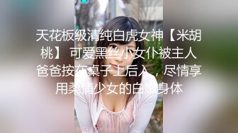 离异少妇，【单亲少妇】，炎热的夏天，到野外小溪游泳，到处撒尿，村里人都没发现，玩得真是刺激，与众不同.mp4