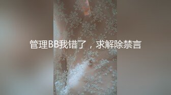  颜值不错的小骚骚让社会大哥蹂躏，全程露脸宾馆各种爆草，激情上位玩弄奶头