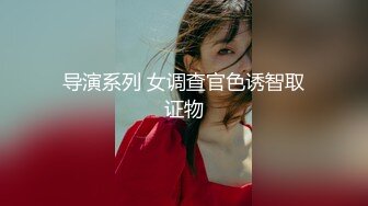 露脸淫语对话酒店爆操。98少女-高跟-对白-做爱