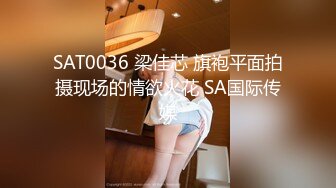 【泄密情侣档】年轻情侣都会玩14位反差女友的床上的那些事被流出 (3