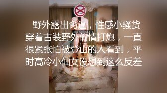 【顶级女神??极品性爱】超长腿女神『Apple』最新OF版啪啪私拍《蓝色诱惑》浓厚精液都射给你 高清720P原版无水印