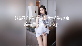 [连续多次喷出的马鞍潮幻想曲！ ] 阿曼女儿变得愚蠢 ww [阴道回来 ！ 喉！ 我喜欢兔子、角和背部！ ] 我想要很多深度！ 把它扔进妙语○ po 子宫！ [拿出来！ 拿出来很多！ 我要精子到后面！ ] Jobajoba 爱果汁！ 喷出无休止的源泉！ [Runaway-chan 20 @ Shir