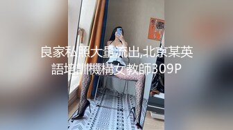 极品娇小身材小美女