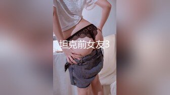 ✨韩国绿帽淫妻夫妇「Mika Couple」OF淫乱生活私拍 多人运动轮流接力无套内射【第二弹】