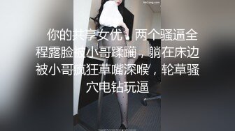 (推荐福利) 高颜值体育生美能达