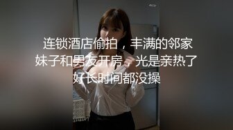 甜美高颜值小少妇,皮肤白皙,毛毛刚刮完就长了好多毛渣,大哥被紮够呛